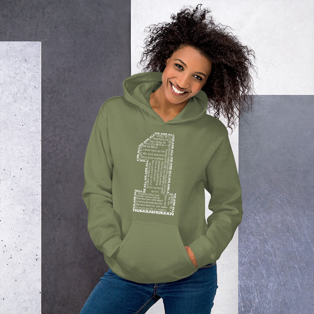 Unisex Hoodie